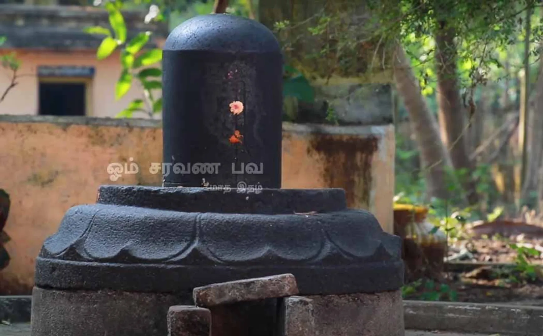 Nannilam adhipureeswarar temple